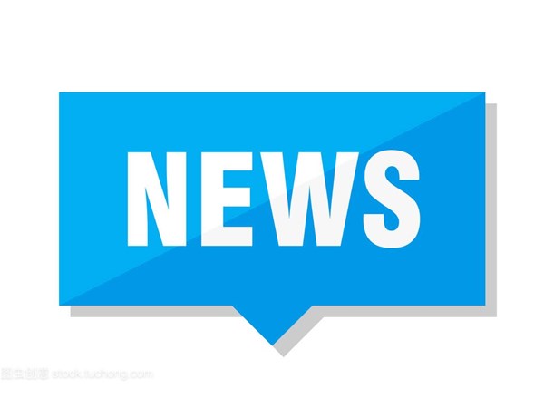 2022中俄实业家经贸合作论坛在莫斯科举办