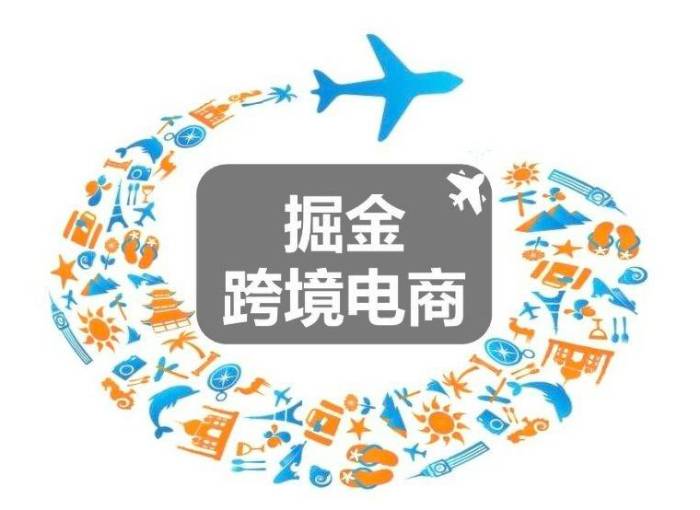 美国双清