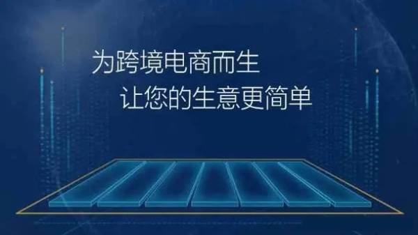 美国双清