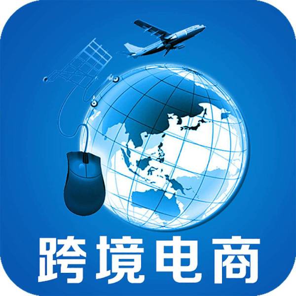 美国双清