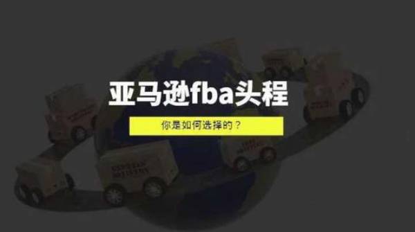 美国双清