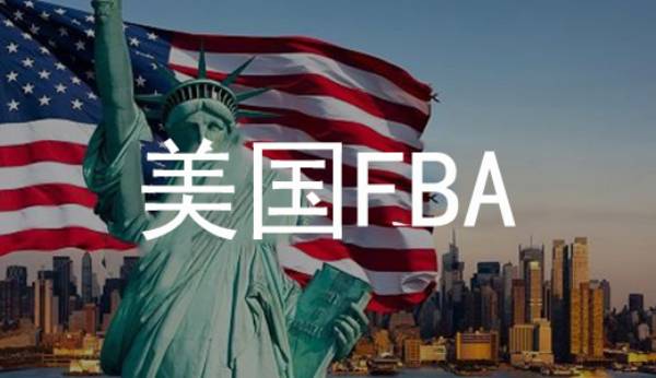 美国双清