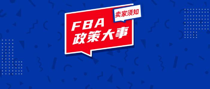 美国双清
