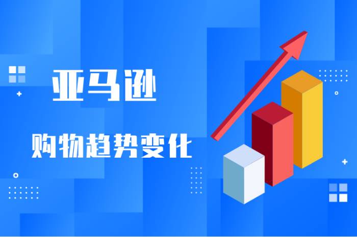 美国双清