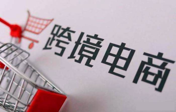 美国双清