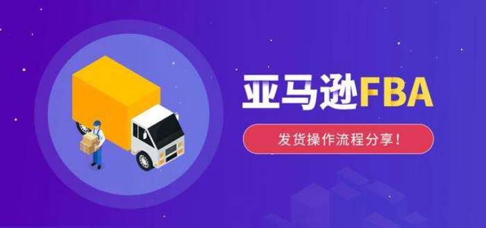 美国双清