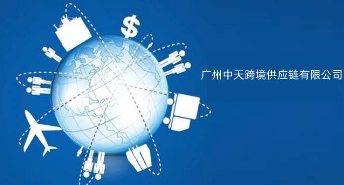 美国双清