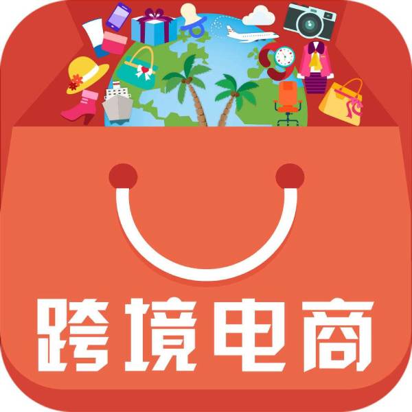 美国双清
